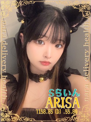 さんの写真