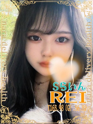 さんの写真