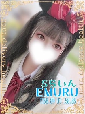 さんの写真