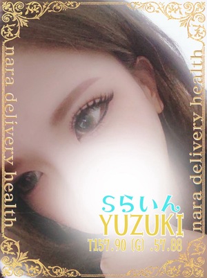 さんの写真