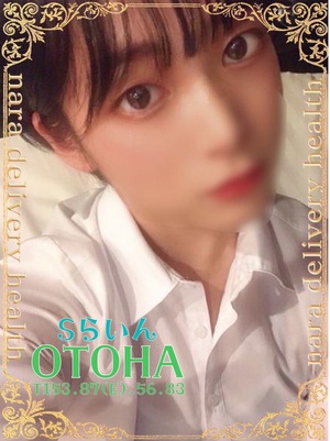 さんの写真